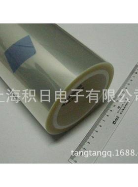 AG AR AF防爆膜 高透防刮 防窥 防雾 抗紫外线防爆膜 车载笔电用