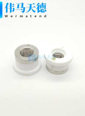WSX万顺兴三维切割头陶瓷环SW18 NC30C陶瓷环组件 WTC-04 M8*0.75