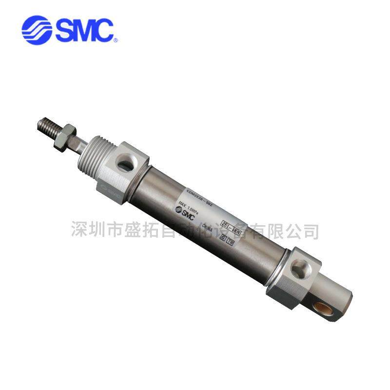 SMC 气缸 CDM2B40-50Z,模玩/动漫/周边/娃圈三坑/桌游,模型制作工具/辅料耗材,淘宝优惠券,粉丝福利购,淘宝优惠卷