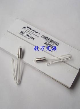 BIOTEK宝特Elx800酶标仪灯泡Welch Allyn 998418-6 PN7730513