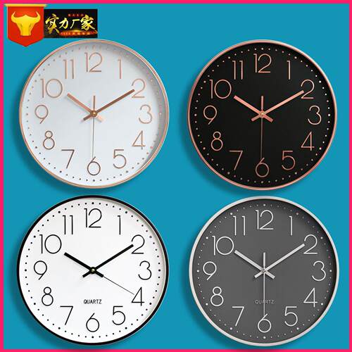 30cm钟表挂钟客厅时钟挂表石英钟壁挂式创意静音表挂墙wall clock