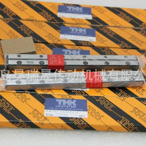 THK，VR3-150X21Z,(3150T)，交叉滚子导轨
