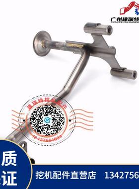 挖机机油泵管机油管带滤网日立住友三一SY330/ZX330/1-13313875-0