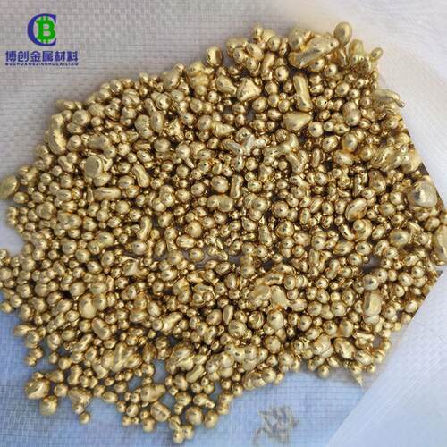 H65 h70铸造小件工艺品黄铜粒易流动铜米K金色泽首饰倒模黄铜颗粒