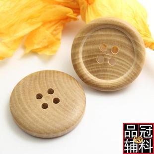 30M 扣子环保10 高档木头纽扣现货茶子木杨角木钮扣 风衣衬衫