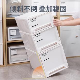 9WOR文件收纳箱抽屉式 袜子文胸整理箱塑料内 家用衣物储物柜子内裤