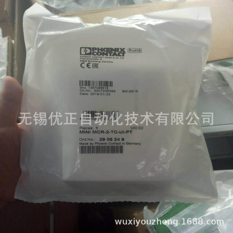现货菲尼克斯热电偶测量变送器 - MINI MCR-2-TC-UI-PT - 2905249