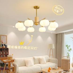 全光谱客厅吊灯原木奶油风灯具套餐组合简约现代大厅主灯棉花柿子
