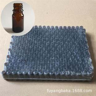 5ml玻璃小精油瓶子棕色茶色琥珀色精油瓶 化妆品瓶整箱出售 药瓶