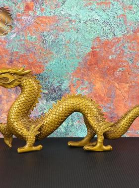 宏达 全黄铜大号铜龙办公室玄关生肖龙铜器汉龙摆件
