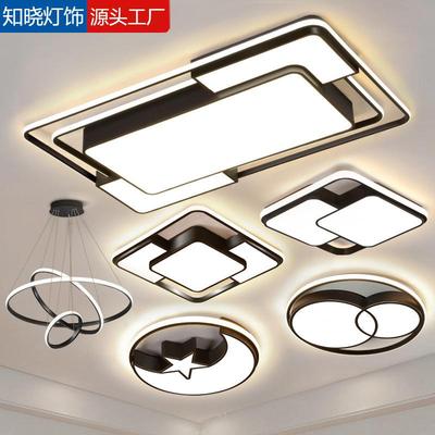 led吸顶灯卧室灯阳台灯长方形现代简约北欧灯具家用大气客厅主灯