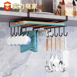 不锈钢厨房免打孔置物架多功能橱柜挂架双层砧板架分层收纳架家用