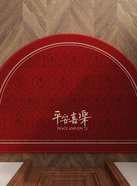 红色喜庆半圆入户门地垫刮沙除尘脚垫玄关家用地毯耐脏进门门垫