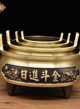 宏达 全黄铜日进斗金聚财进宝铜香炉供奉沉檀香三足炉礼品铜器摆