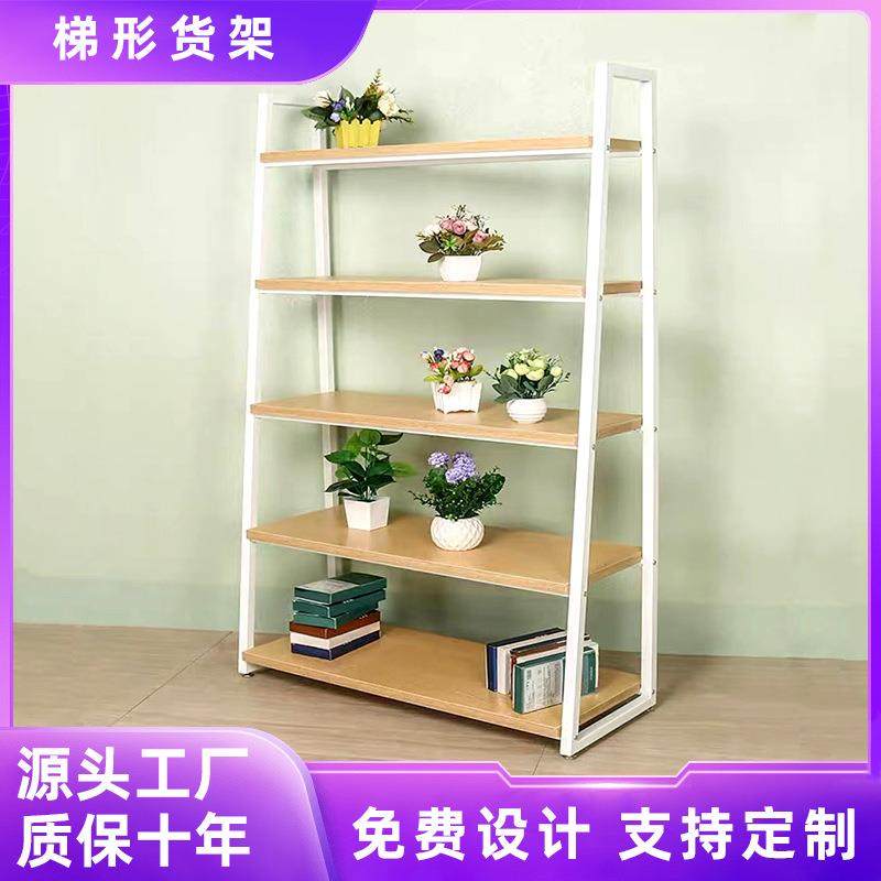 名创款商场中岛柜饰品精品超市便利店鞋架店铺梯形组合货架展示柜