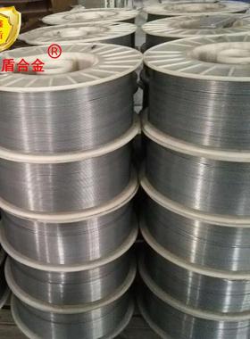 YD818耐磨堆焊药芯焊丝 抗裂耐磨 碳化钨堆焊焊丝 鑫盾合金3号