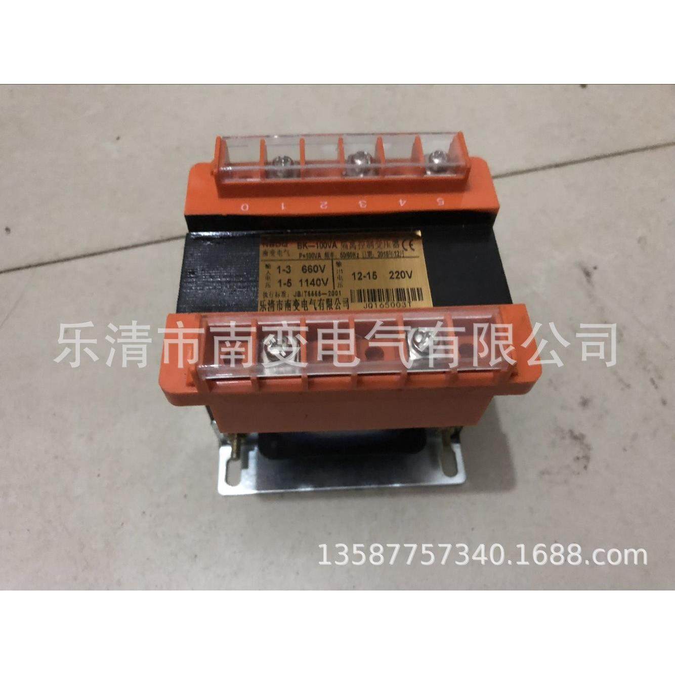 BK-200VA 380V控制变压器220V变24V 36V 6.3V12V110V127V干式单相