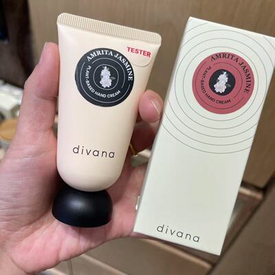 保税 泰国原装进口正品divana精油护手霜夜之皇后玫瑰柠檬草茉莉