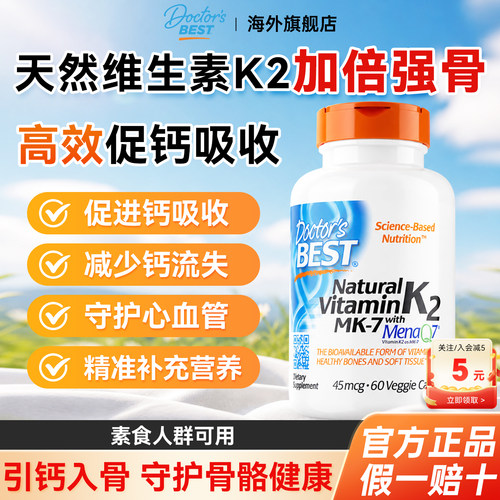 原装正品，假一赔十