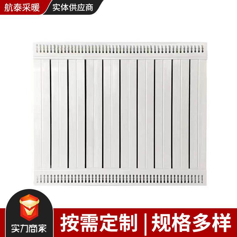 现货铜铝复合暖气片家用大供暖钢制水暖壁挂炉散热器现代简约速热