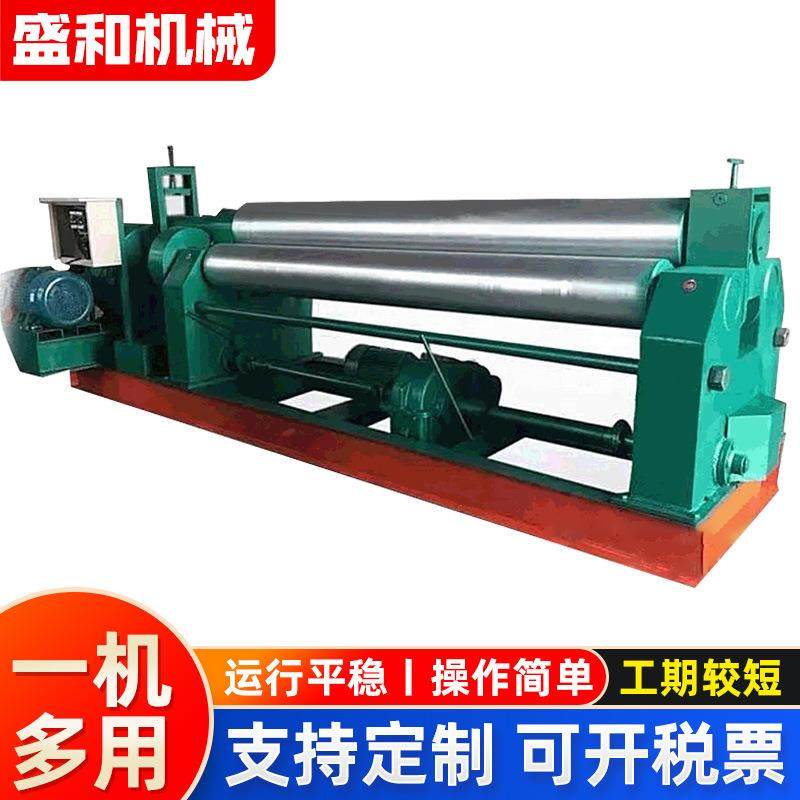 电动三辊卷圆卷板机一体成型可定制不锈钢加工卷板机小型设备,五金/工具,其他机械五金,淘宝优惠券,粉丝福利购,淘宝优惠卷