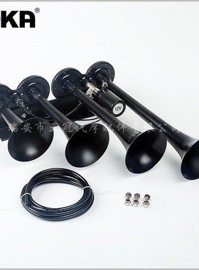 DHKA亚冠-AS097AB现货 12V单排四管黑色镀铬电控气喇叭货车卡车用