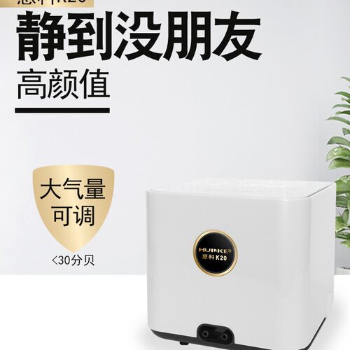 2025新款家用鱼缸增氧泵静音隔膜式养鱼充氧机水族箱供氧设备水泵