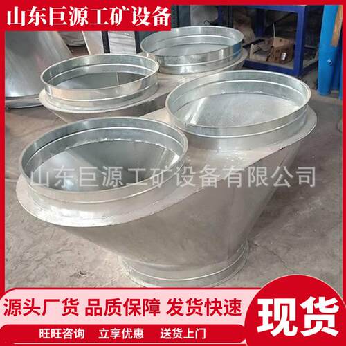 矿用分风器 矿用隧道用风机双机并联分风器 易安装CZFF分风器