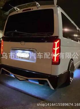 ESSEX rear bumper For Hiace KDH200 2005-2018 narrow 1695