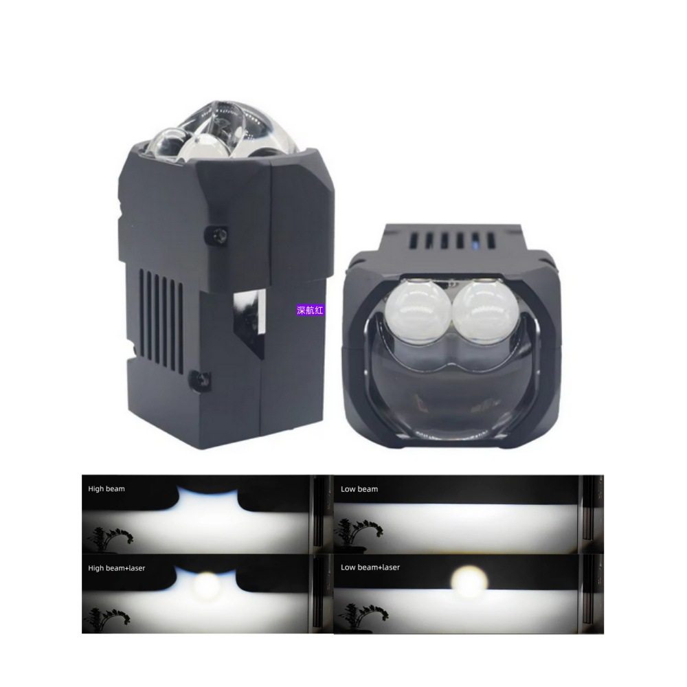 新品智能双直射1.5寸矩阵透镜大功率LED大灯近白远白加圆柱黄超光,汽车零部件/养护/美容/维保,汽车车灯透镜,淘宝优惠券,粉丝福利购,淘宝优惠卷