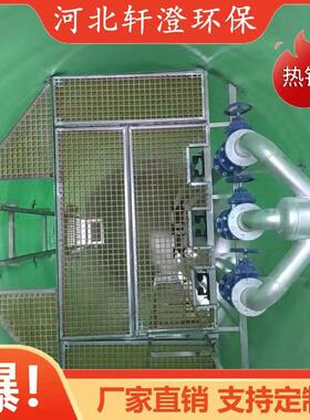 玻璃钢一体化泵站 地埋式预制智能轴流泵站 HMPP雨水污水提升泵站
