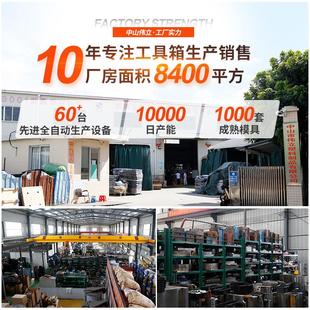 空调维修仪器设备多功能收纳箱大容量防水防震拉杆工具箱便携