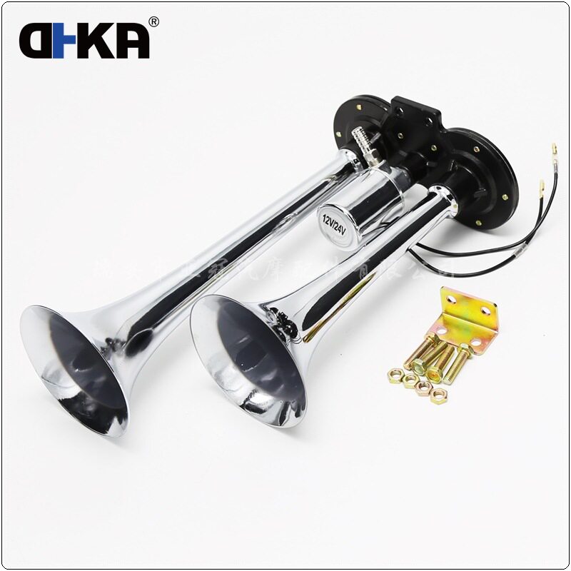 DHKA亚冠-AS032现货 双管电控气喇叭12V汽车气喇叭摩托车用气喇叭