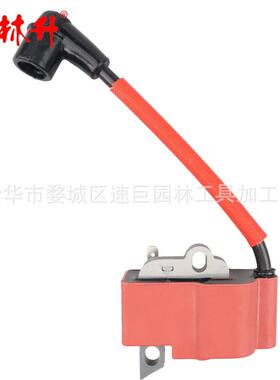 林升125143101 125143100高压包PS-32 PS-35 EA3200 EA3201 EA3