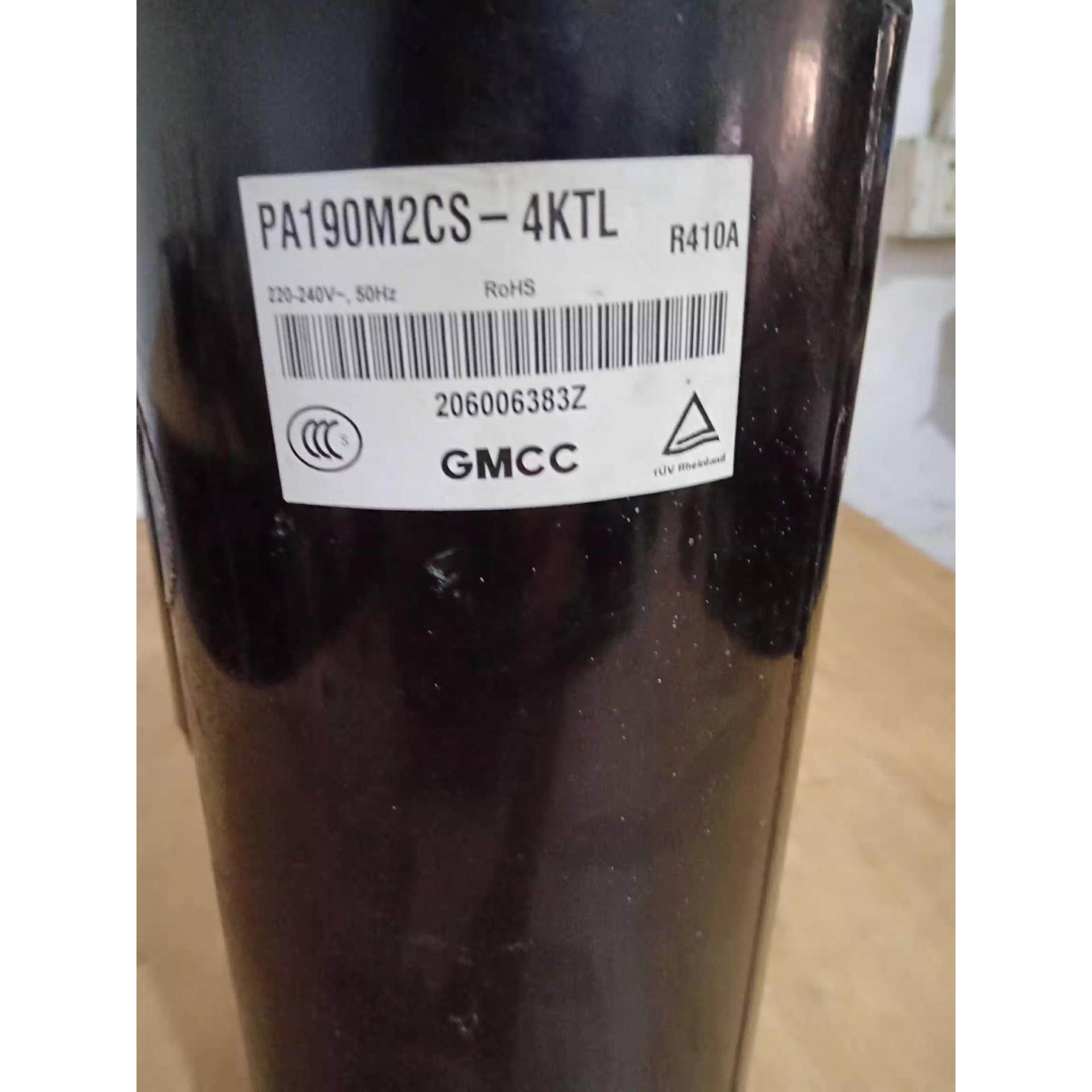 PA108M1C-4DZDE2 PA145X2C-4FT PA140G1C-4FT1美芝空调压缩机R410,机械设备,压缩机,淘宝优惠券,粉丝福利购,淘宝优惠卷