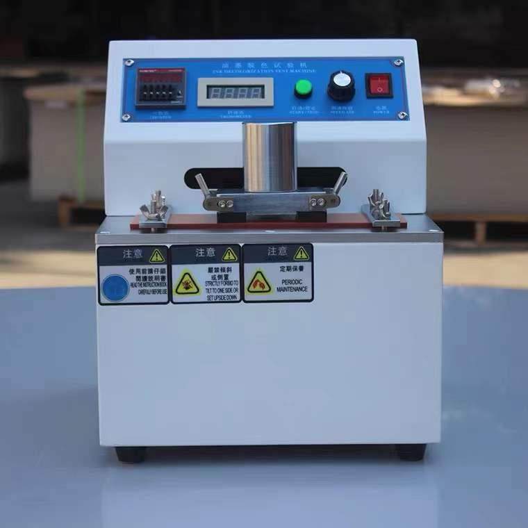 油墨脱色测试仪立式油墨印刷脱色试验机纸张纸板表面摩擦测试机器,机械设备,试验机,淘宝优惠券,粉丝福利购,淘宝优惠卷