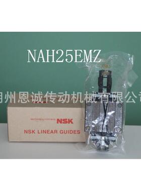 直线导轨滑块NH15AN NH20EL NH25EL NH30EL NAH20EL NAH25EL