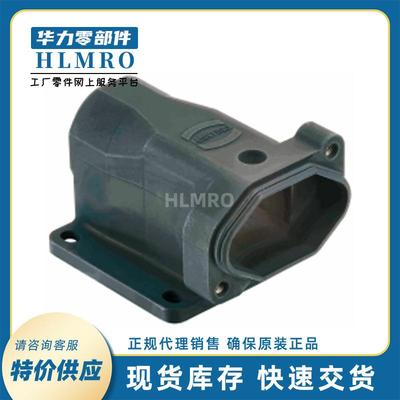 商 浩亭HARTING哈丁Han 19400030951 表面安装底座