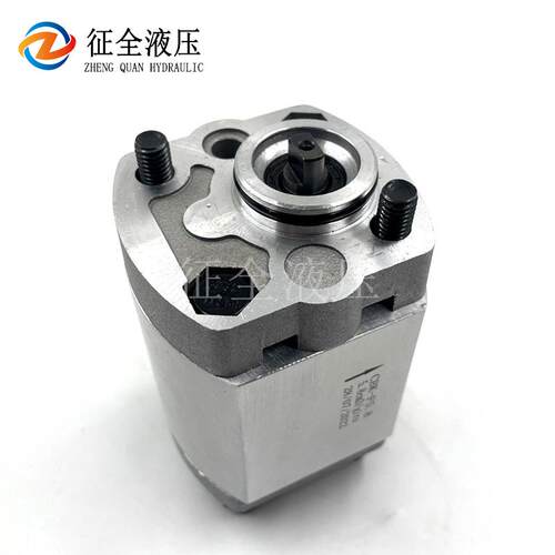 征全CBK-F5.8增压泵凯卓力巨人通用货车尾板齿轮泵厂家直供现货