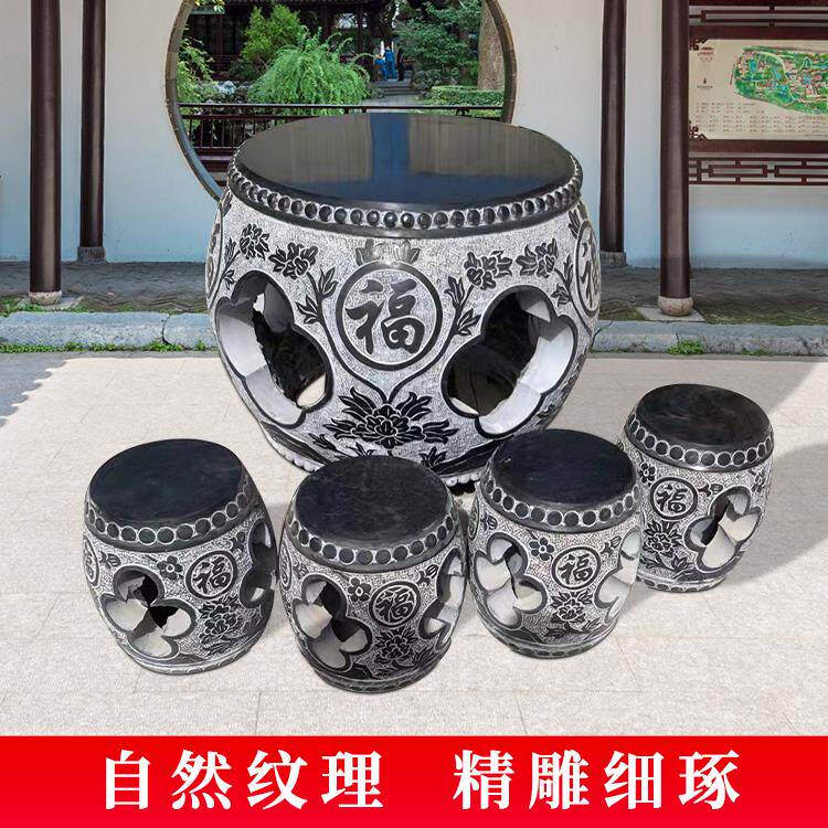 石桌石凳庭院花园石头桌子家用户外别墅仿古圆桌天然室外桌椅摆件