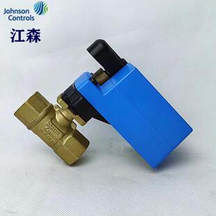 正品江森电动球阀螺纹/法兰连接执行器驱动器VA9310/9320/VG1205