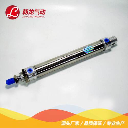 不锈钢迷你气缸MAC25*25-50-75-100-125-150-200
