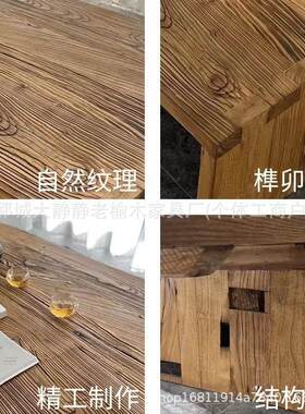 老榆木茶桌禅意实木门板家用阳台风化飘窗桌办公家具木质大班桌