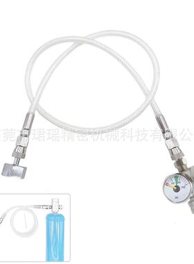 跨境N2O鲜奶油发泡器微调阀充气接头1500psi表带80厘米软管