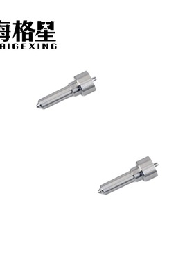 L244PBD 喷油嘴适用德尔福柴油共轨喷油器 EJBR04501D 韩国双龙