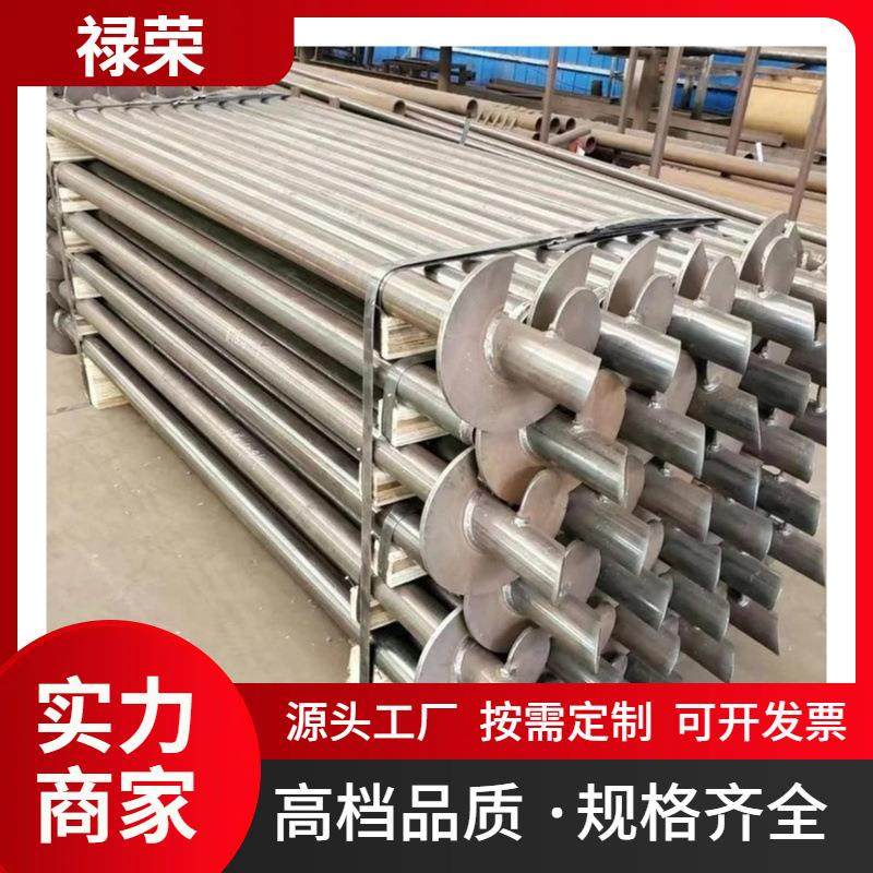 热镀锌法兰盘 光伏螺旋地桩 微孔灌注桩 太阳能光伏支架预桩,标准件/零部件/工业耗材,光伏支架,淘宝优惠券,粉丝福利购,淘宝优惠卷