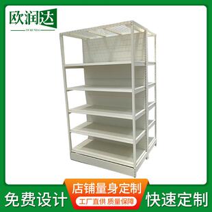 出口重型货架超市商店展示架铺小卖部商超便利店母婴单双面多层置