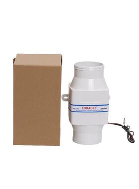 12V/24V直流电动3寸直筒130CFM静音排风机游艇房车厨房机舱排风扇