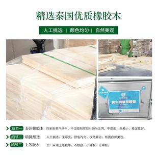 源头工厂泰国橡胶木实木板材桌面板实木学生课桌板台面板材过油漆