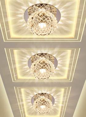 三色筒灯led水晶天花射灯过道灯走廊灯暗装全套客厅背景墙灯具